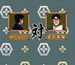 朝日新聞連載 加藤一二三 九段 将棋 心技流-4.png