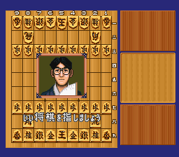 朝日新聞連載 加藤一二三 九段 将棋 心技流-5.png