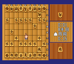 朝日新聞連載 加藤一二三 九段 将棋 心技流-6.png