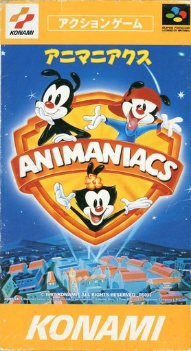 ももんじゃ様専用アニマニアクス Animaniacs (スーパーファミコン