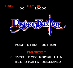ドラゴンバスター-0002.png
