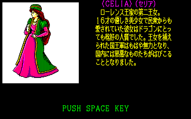 2819580359.bmp