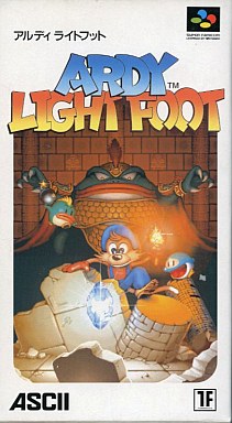 アルディライトフット - レトロゲームの殿堂 - atwiki（アットウィキ）