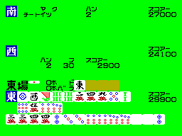 00508sg.png