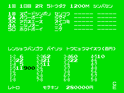 00541sg.png