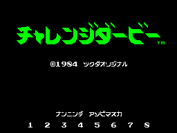 00535sg.png
