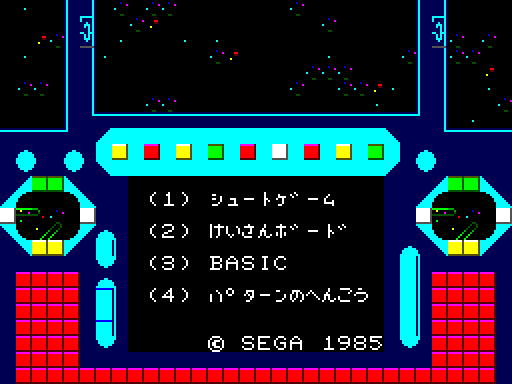 00160sg.png