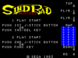 シンドバッドミステリー - レトロゲームの殿堂 - atwiki（アット