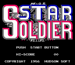 スターソルジャー-0002.png