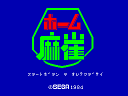 00773sg.png
