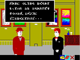 00236sg.png
