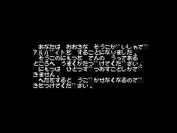 00599sg.png