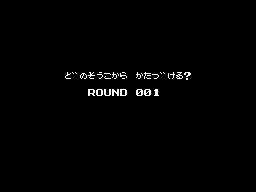 00600sg.png