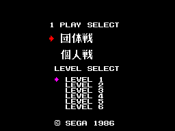 00622sg.png