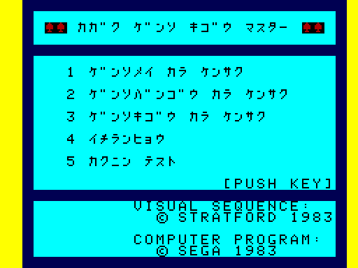 00011sg.png