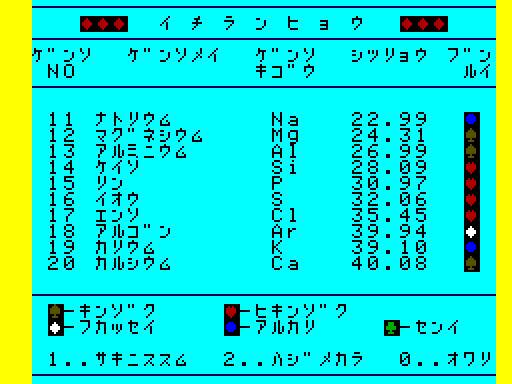 00013sg.png