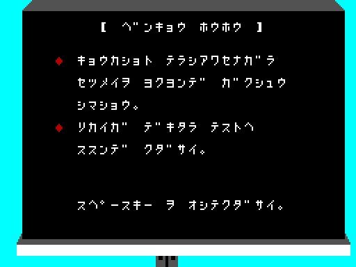 00054sg.png