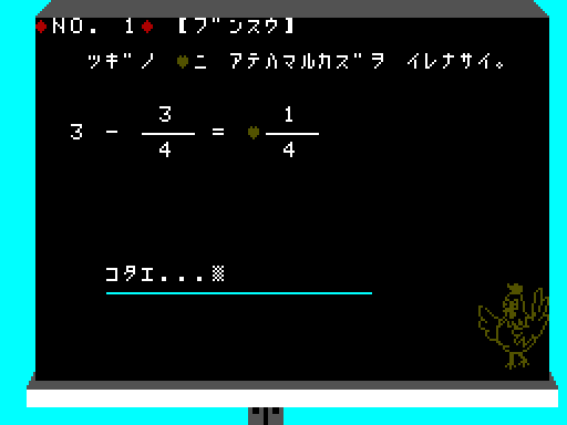 00059sg.png