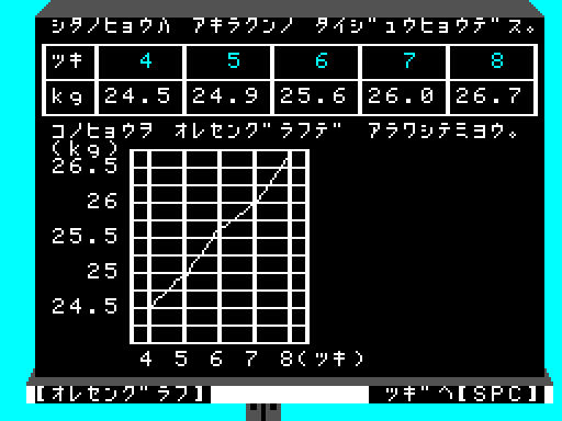 00060sg.png