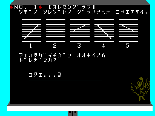 00061sg.png
