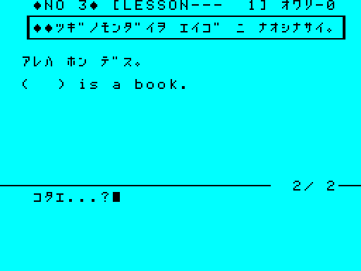 00112sg.png