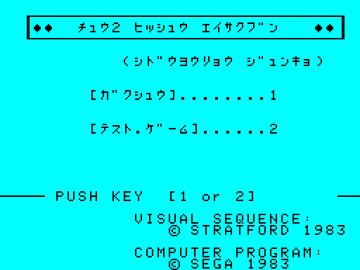 00134sg.png