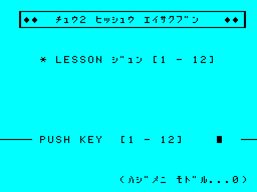 00135sg.png