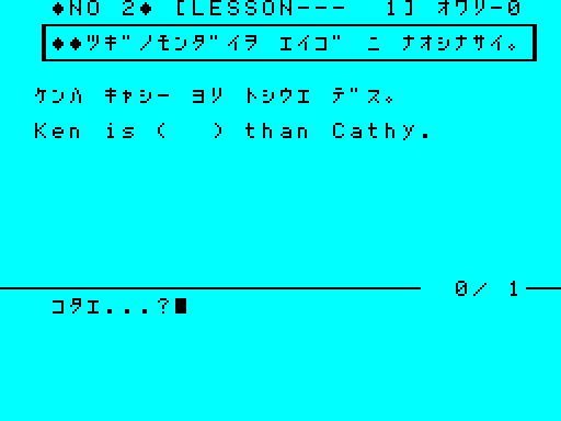 00137sg.png