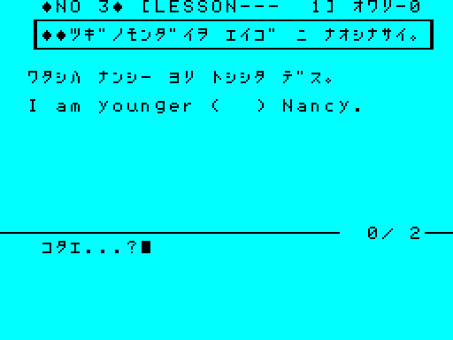00138sg.png