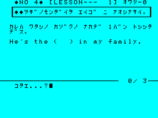 00139sg.png