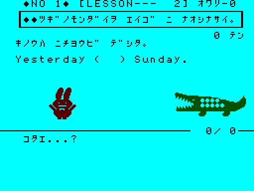 00140sg.png