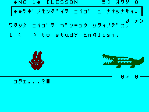 00141sg.png