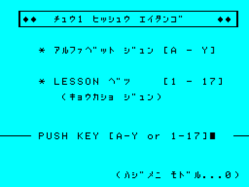 00117sg.png