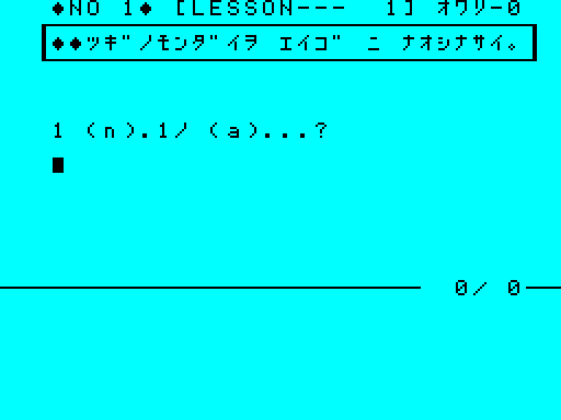 00118sg.png