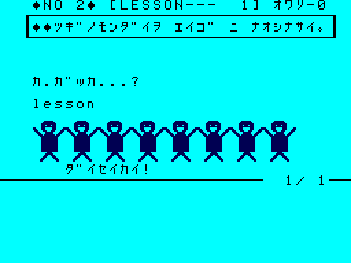00120sg.png