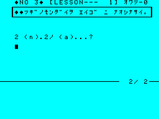 00121sg.png