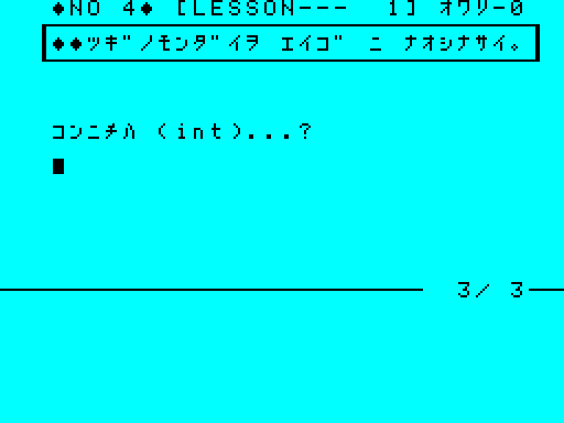 00122sg.png