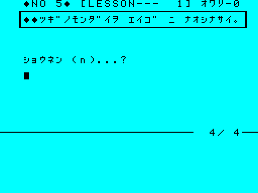 00123sg.png