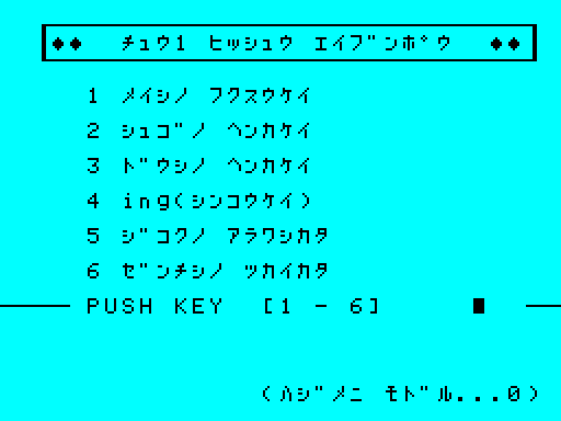 00125sg.png