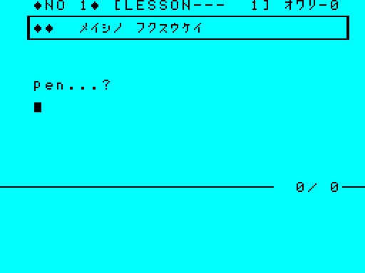 00126sg.png
