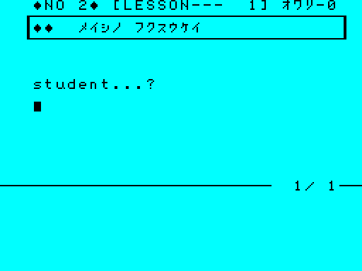 00128sg.png