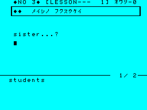 00129sg.png