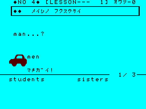 00130sg.png
