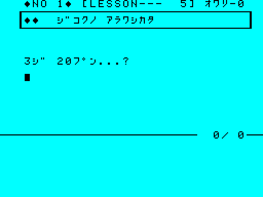 00131sg.png