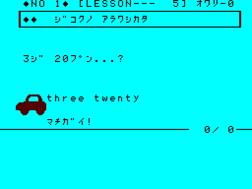 00132sg.png