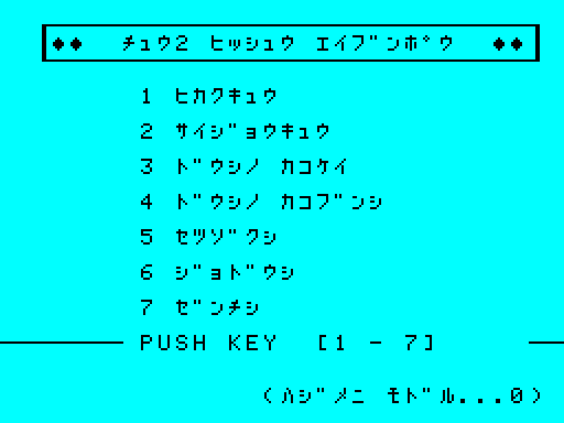 00151sg.png
