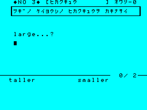 00154sg.png
