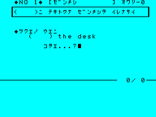 00155sg.png