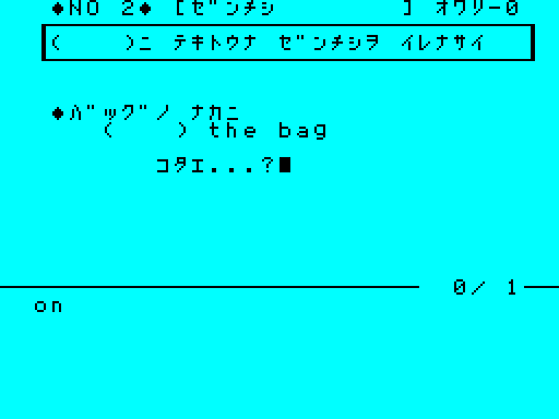 00156sg.png