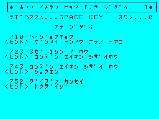 00037sg.png